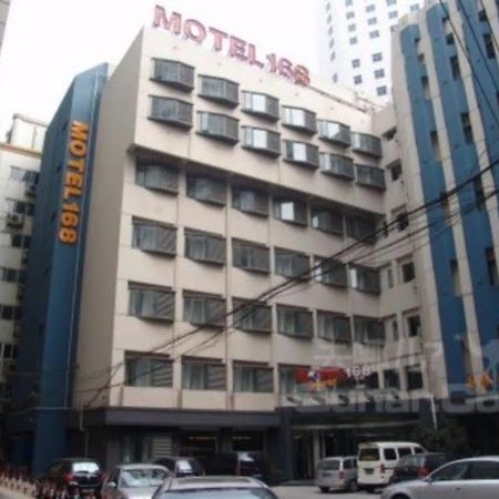 Motel 168 Nanjing Xinjiekou Inn 外观 照片